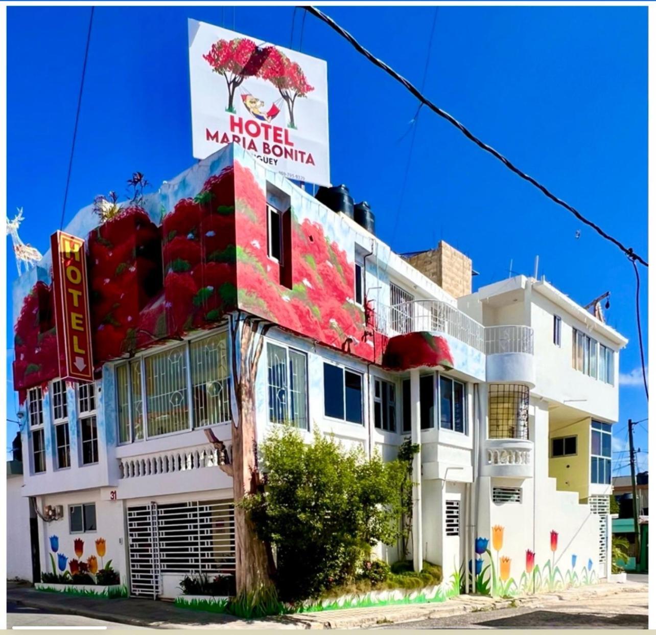 Hotel Maria Bonita Higueey المظهر الخارجي الصورة